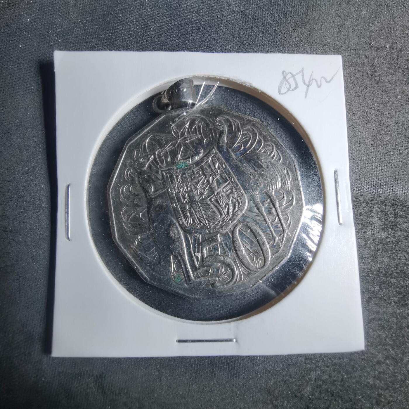 沼泽如烟--第885场 澳大利亚2006年50分挂件