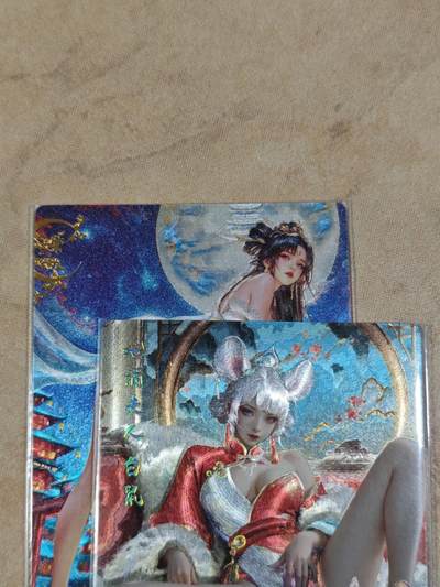 夜之极第三十四期 （11月1日周六晚9点截拍，欢迎竞拍） - 奇典 玄灵谱 嫦娥+地涌夫人 粗闪