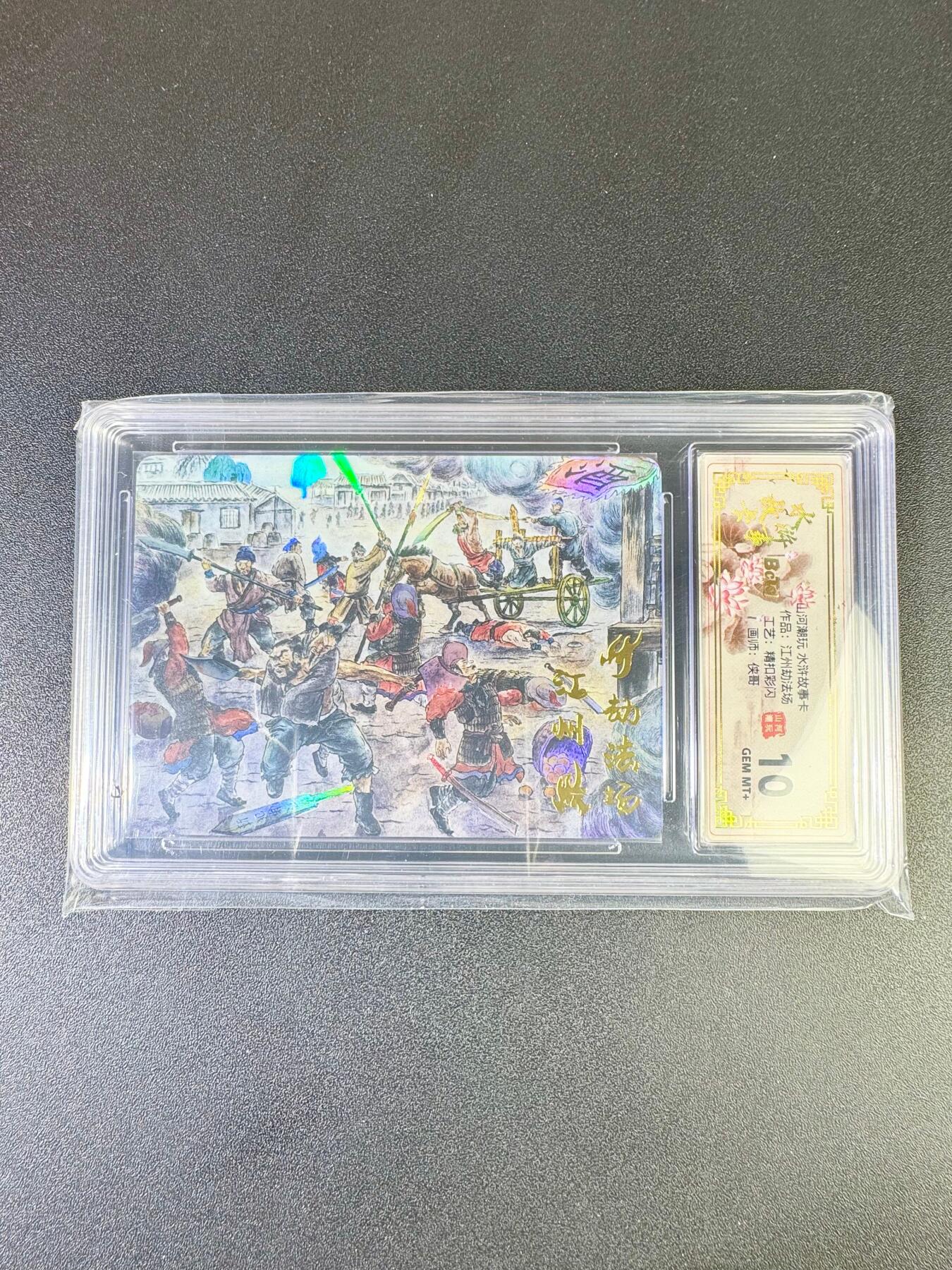 NO.14 好又多金牌大场，双11狂欢！每周一站式配齐，方便凑单！（周6晚8点截拍，卖家送拍0抽成！）