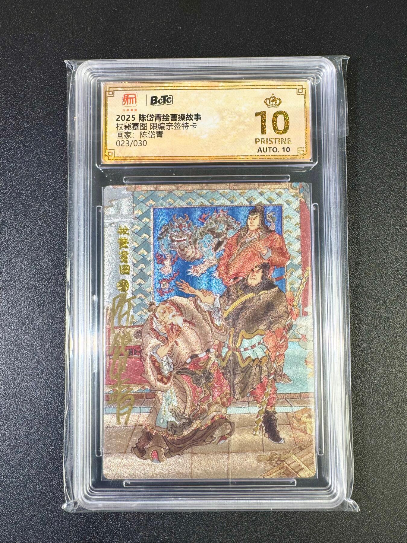 NO.14 好又多金牌大场，双11狂欢！每周一站式配齐，方便凑单！（周6晚8点截拍，卖家送拍0抽成！）