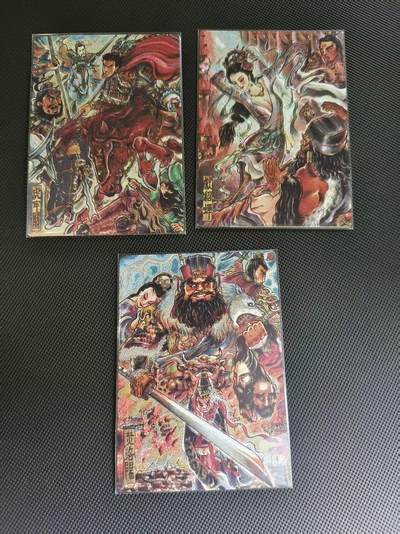 夜之极第三十四期 （11月1日周六晚9点截拍，欢迎竞拍） - 卡德曼 武韵红颜 不二猿 董阵三张 粗闪