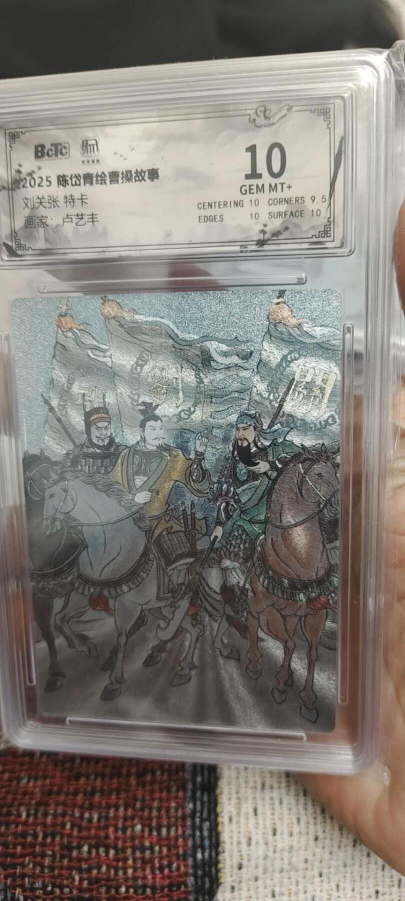 秋原瞳的小店第二十七期（持续收拍，11月秋意正浓，冬欲近，暖心囤卡好时光）