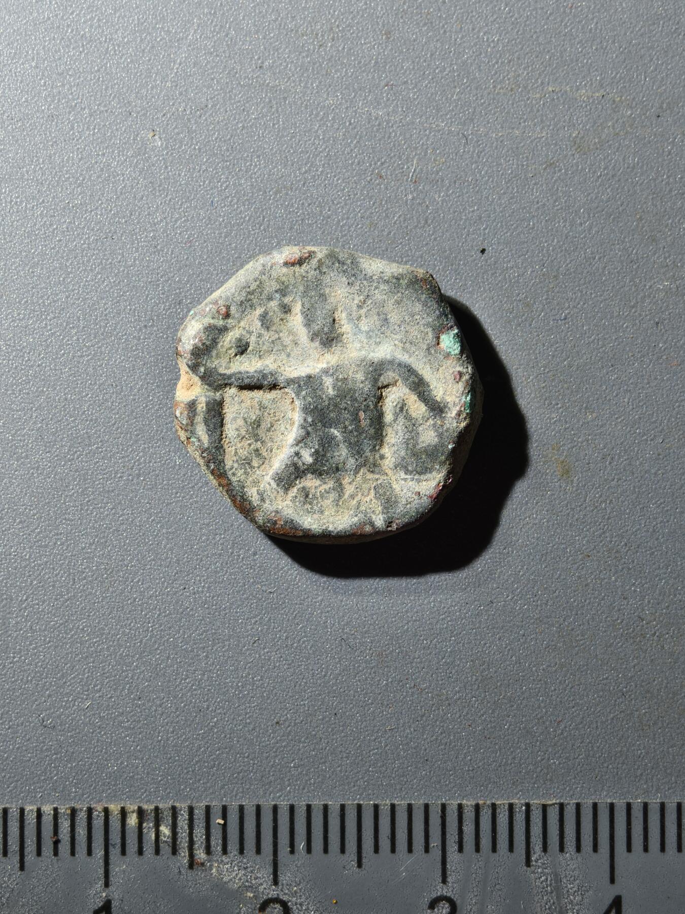 80期回流戒指饰品杂件纪念章丝路钱币专场 丝路钱币版式