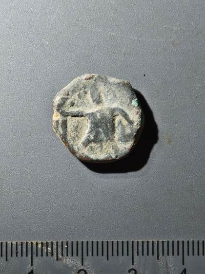 80期回流戒指饰品杂件纪念章丝路钱币专场 - 丝路钱币版式