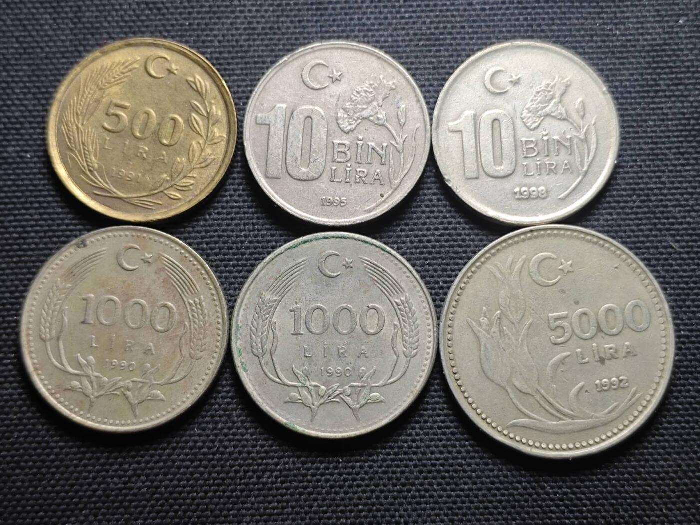 KK钱币收藏小铺  第360场  2月预留时间 周末发货  土耳其散币一组16枚