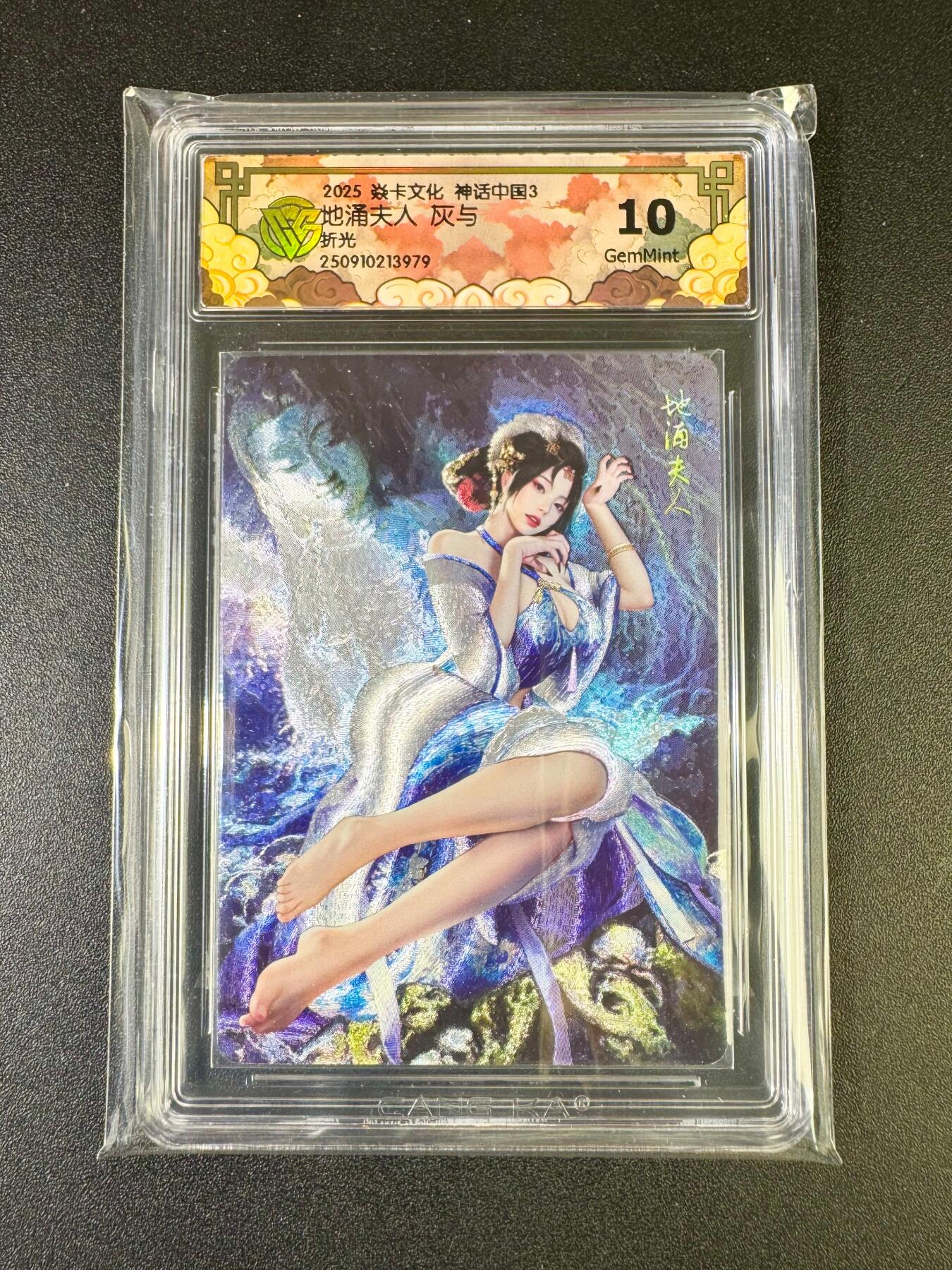 NO.14 好又多金牌大场，双11狂欢！每周一站式配齐，方便凑单！（周6晚8点截拍，卖家送拍0抽成！）