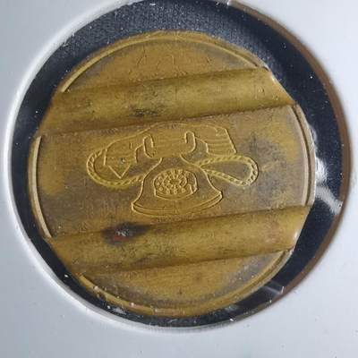 沼泽如烟--第885场 - 电话代币