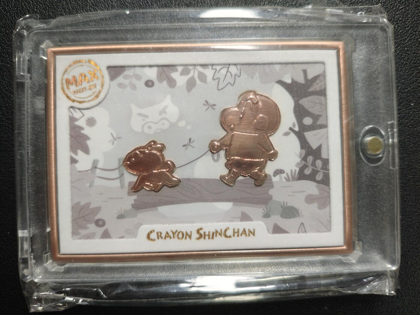 天玑星卡拍第133期《10.30周四截拍》持续收拍收评中 满赠卡需备注 卡动 蜡笔小新 0410