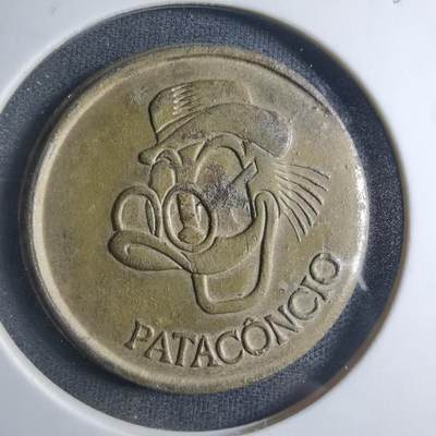 沼泽如烟--第885场 - 1977年迪士尼代币