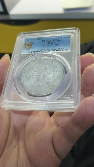 老银元专场（本场有部分趣味币和版别币）