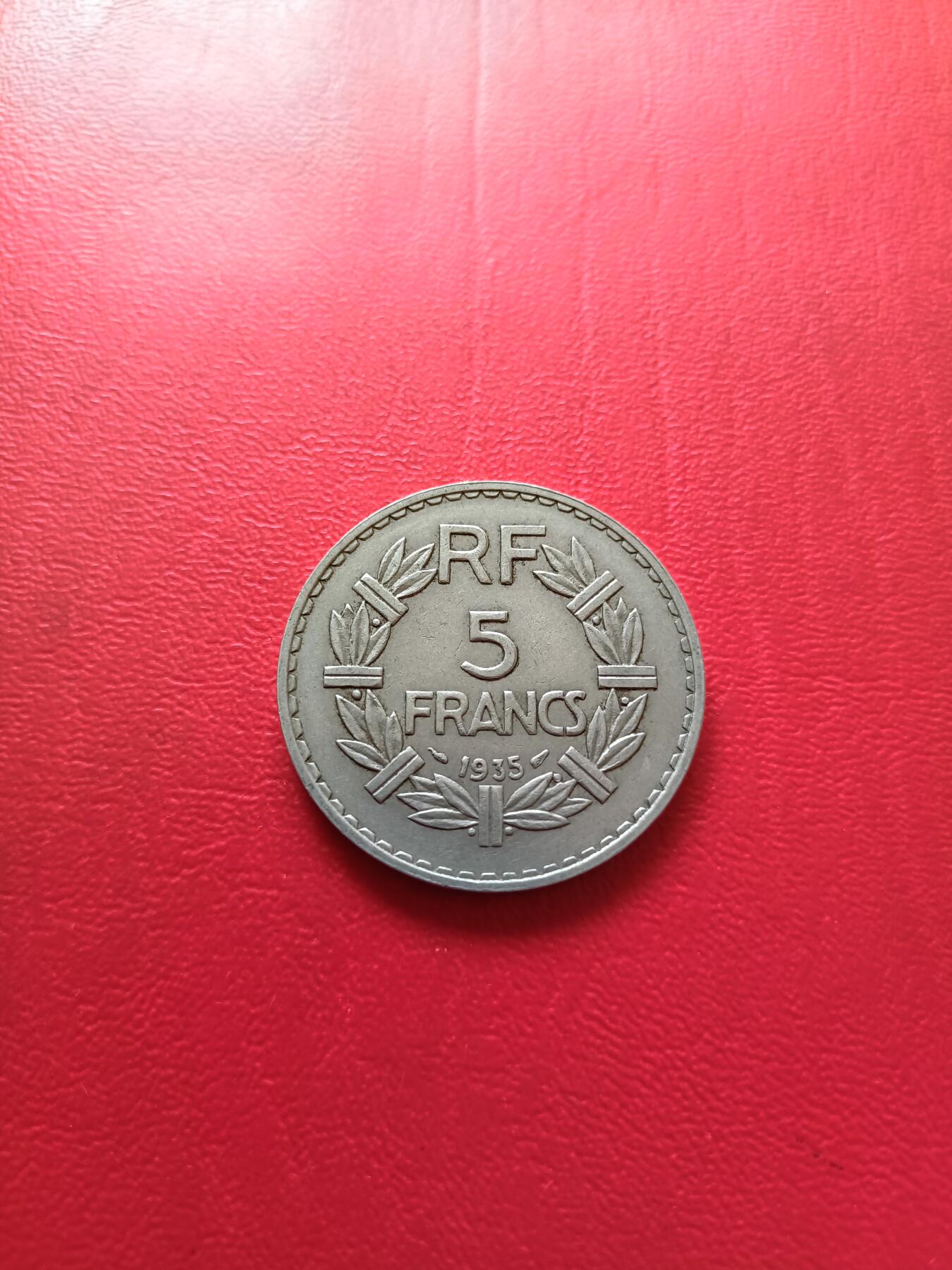 【云涧收藏】第七十五场