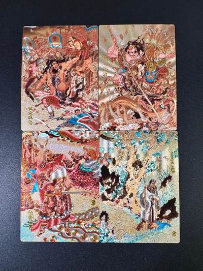 NO.14 好又多金牌大场，双11狂欢！每周一站式配齐，方便凑单！（周6晚8点截拍，卖家送拍0抽成！） - 昆仑万象 陈岱青曹操故事 特卡4张-粗闪