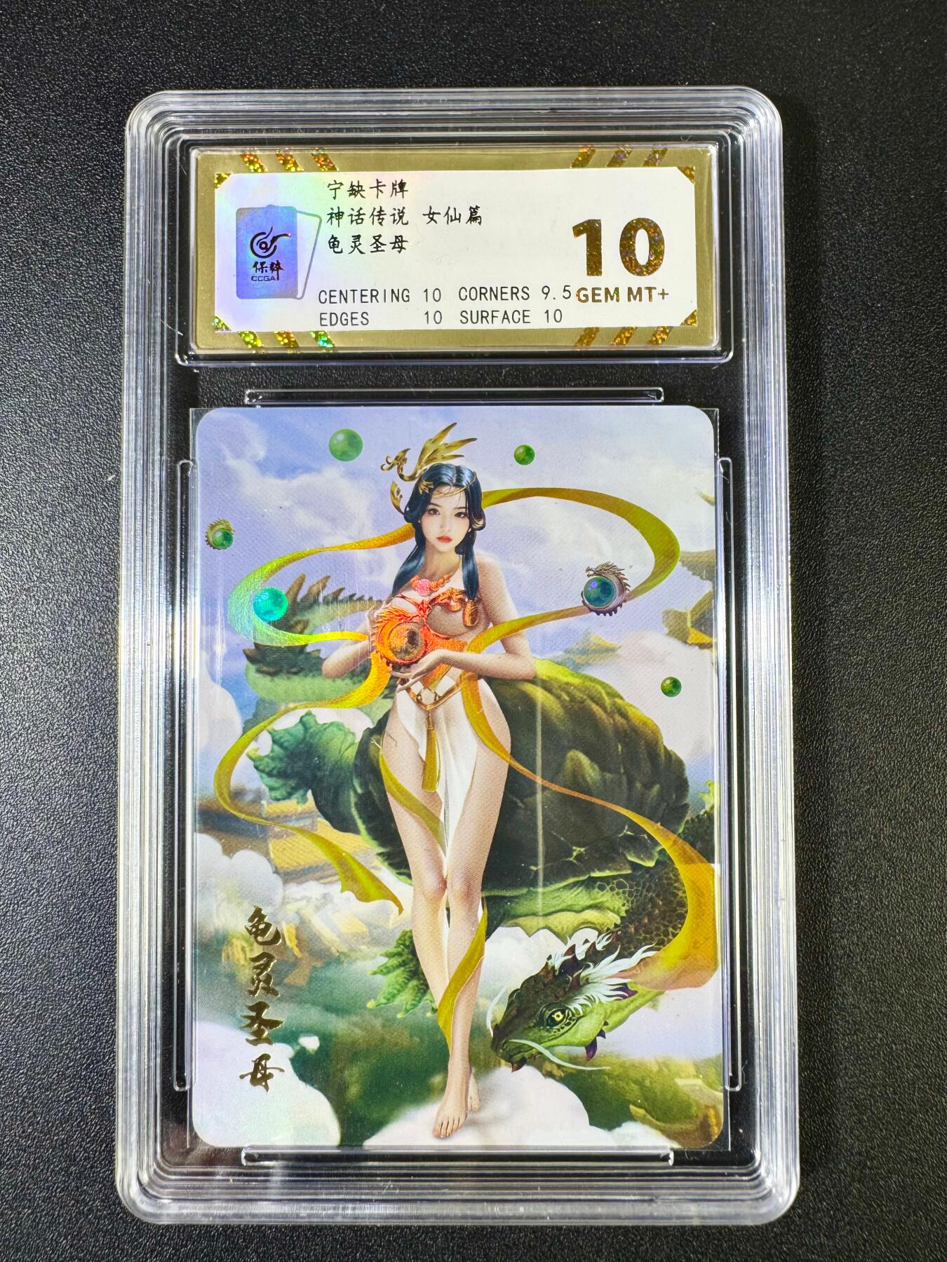 NO.14 好又多金牌大场，双11狂欢！每周一站式配齐，方便凑单！（周6晚8点截拍，卖家送拍0抽成！）