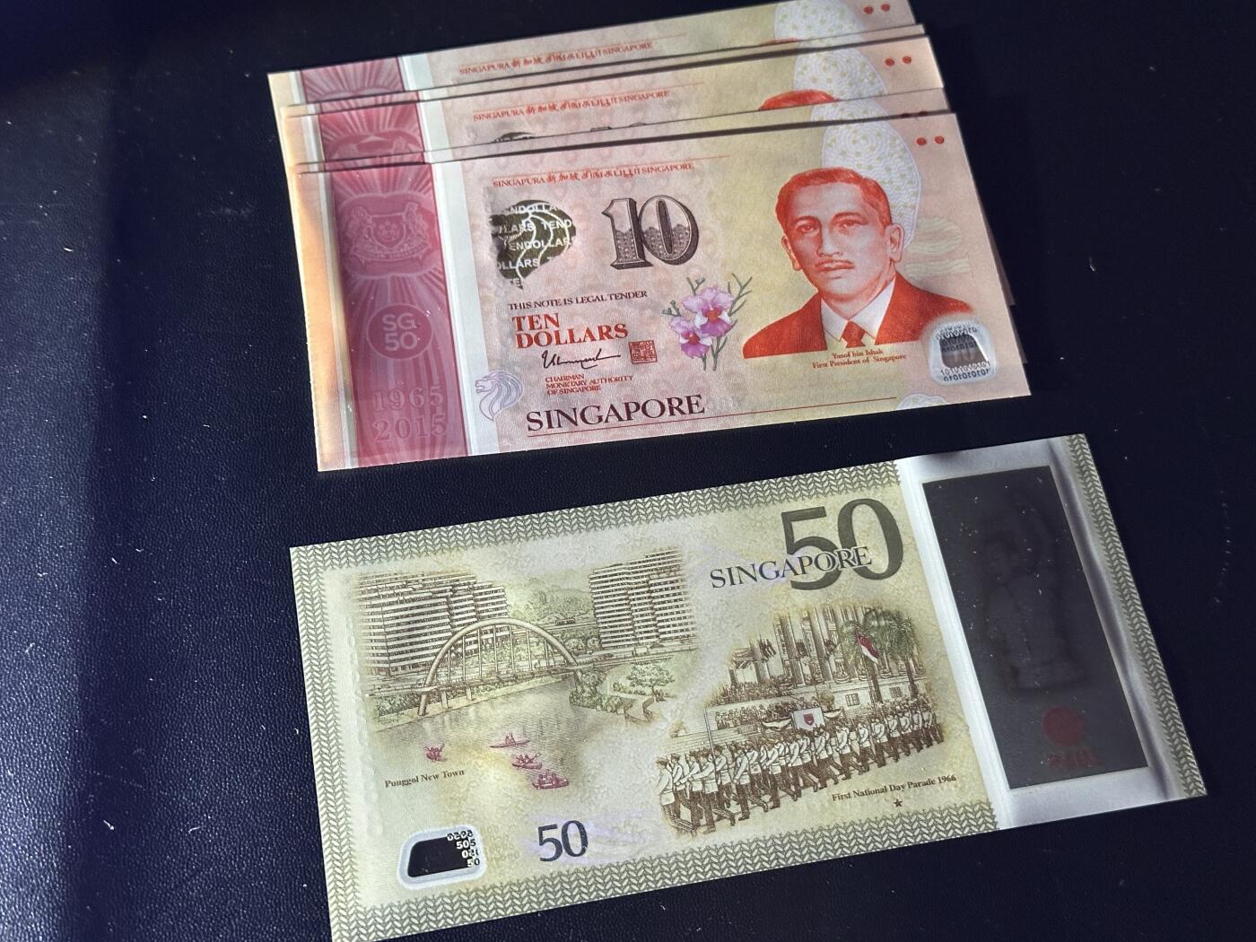 《外钞收藏家》第五百八十期（精选场）（本平台长期征集拍品、欢迎藏友们联系合作）