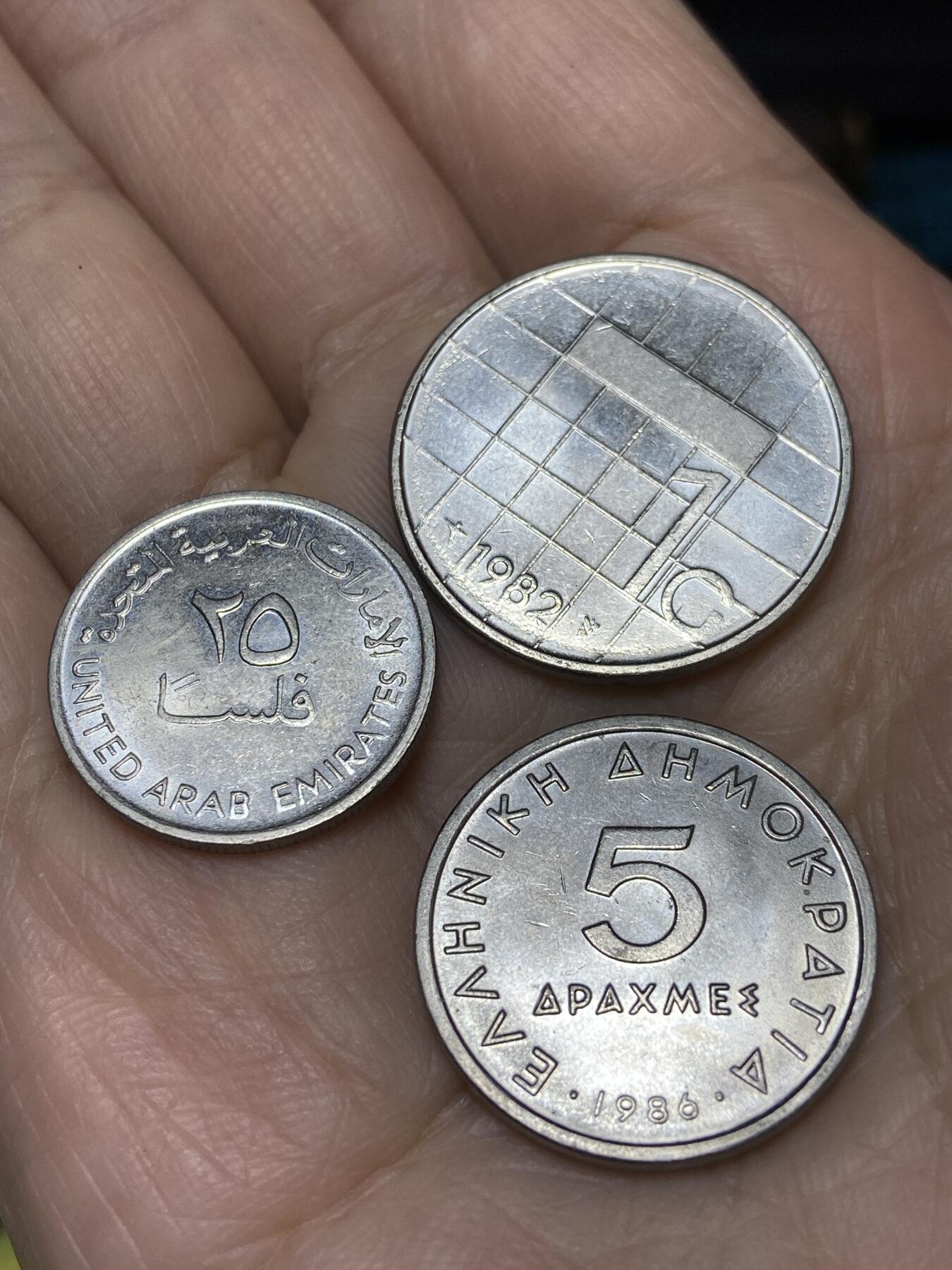 2025年第一百一十九场(总第一百四十五场）外国好品散币(免佣金) 散币3枚：荷兰🇳🇱1982年1分，希腊🇬🇷1986年5德拉克马，阿联酋🇦🇪1989年25费尔