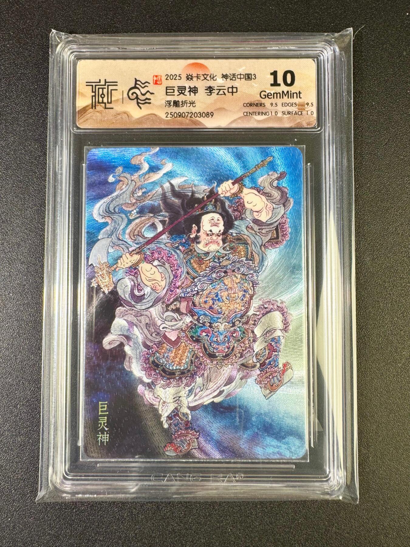 NO.14 好又多金牌大场，双11狂欢！每周一站式配齐，方便凑单！（周6晚8点截拍，卖家送拍0抽成！）