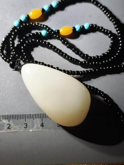 80期回流戒指饰品杂件纪念章丝路钱币专场 - 新疆玉挂件