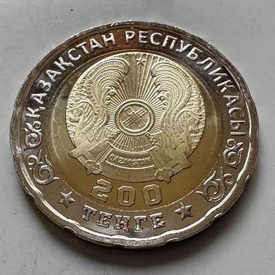 🌹外币初藏🌹🐯2026年第41场   每周二四六晚8️⃣点 世界钱币 哈萨克斯坦2025年二战胜利80周年200坚戈纪念币