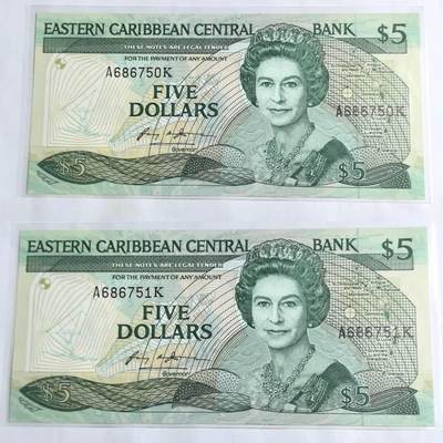 各国外币第96期 品种好大部分全新 - 东加勒比5元 全新连号