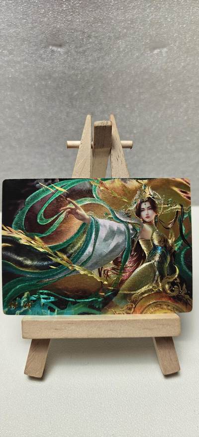 【甄选卡牌——第七场】（炎卡，奇典） - 【奇典-小金包】柳神