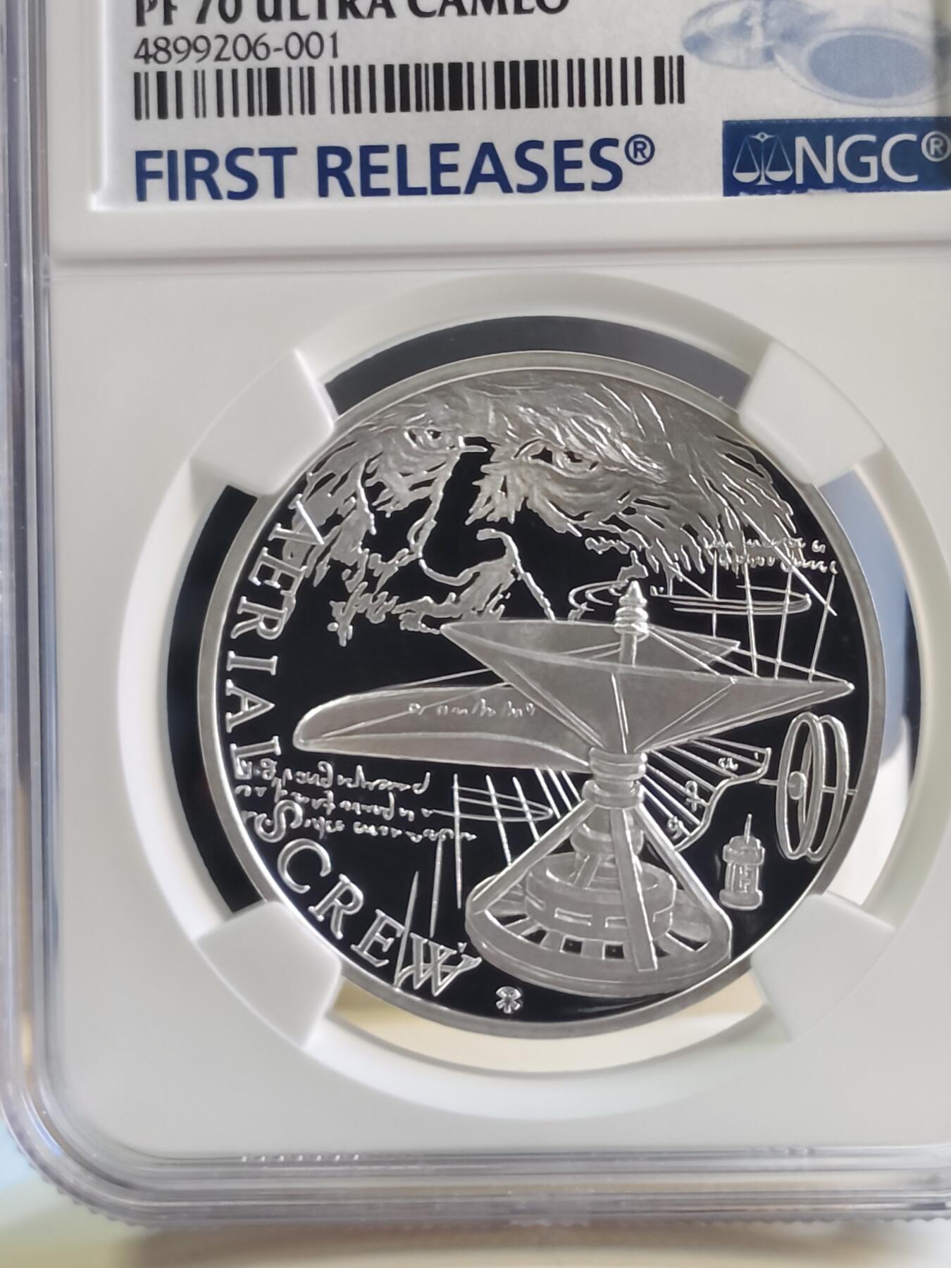 第180期拍卖【长期征集拍品】【北京币展专场】 1盎司NGC70首期蓝标纽埃2019年达芬奇科学发明系列1螺旋飞行器精制银币999银31.1克直径37毫米发行量仅1000枚