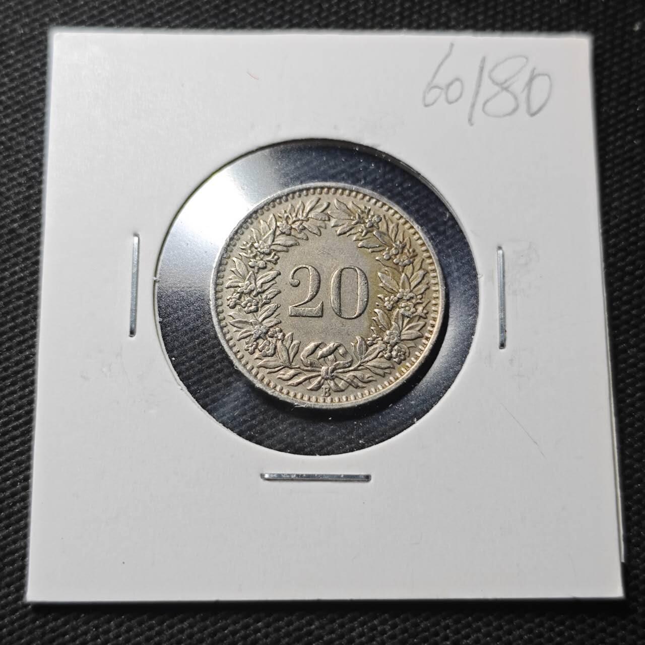 KK钱币收藏小铺  第360场  2月预留时间 周末发货  瑞士20分