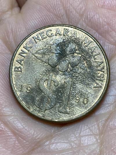 2025年第一百一十九场(总第一百四十五场）外国好品散币(免佣金) - 马来西亚🇲🇾1990年1林吉特