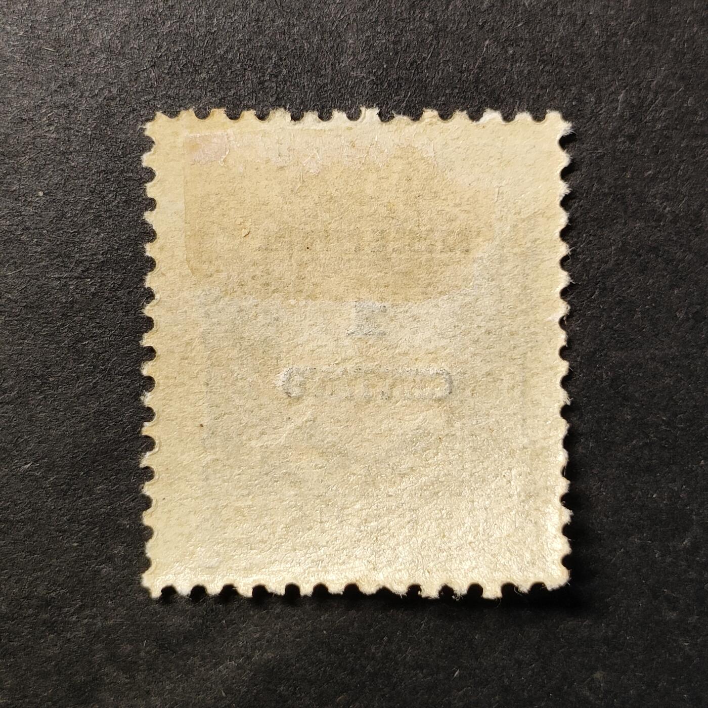 嘉禾收藏    【第363期】            无佣金、可寄存、满30元包邮