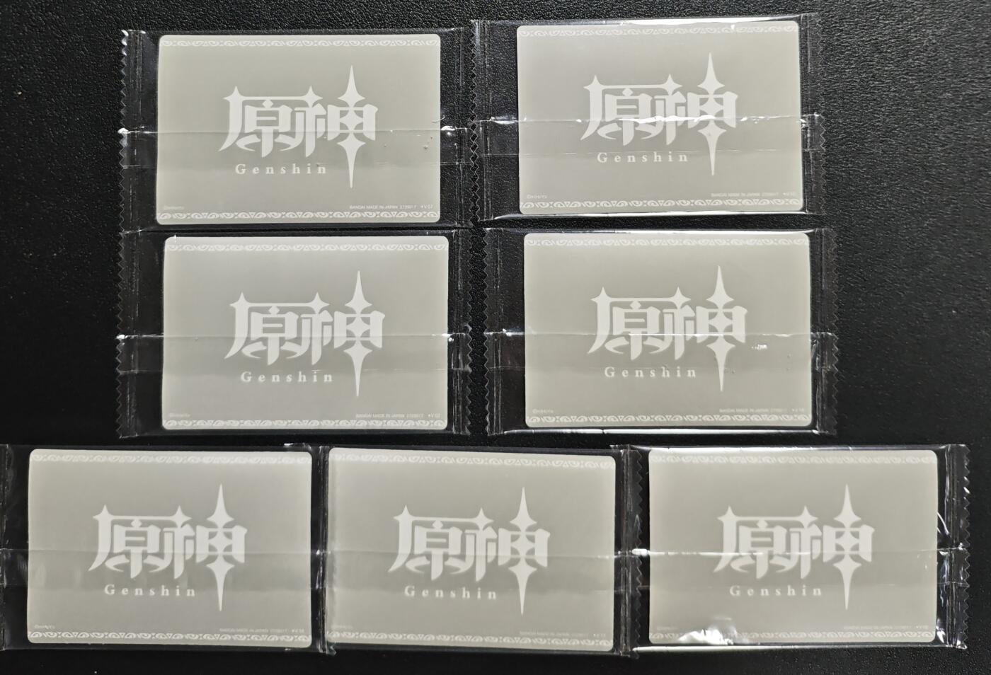 天玑星卡拍第133期《10.30周四截拍》持续收拍收评中 满赠卡需备注 原神 七张