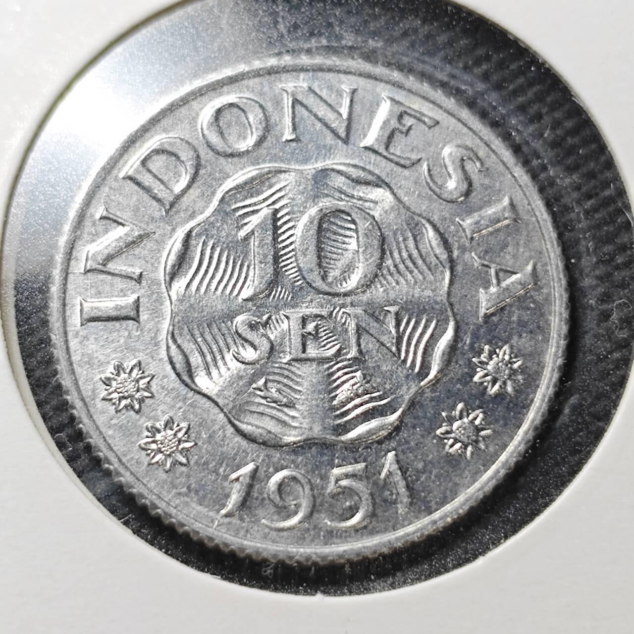 KK钱币收藏小铺  第361场  2月预留时间 周末发货  1951印度尼西亚10仙