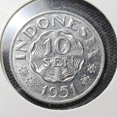 KK钱币收藏小铺  第361场  2月预留时间 周末发货 -  1951印度尼西亚10仙