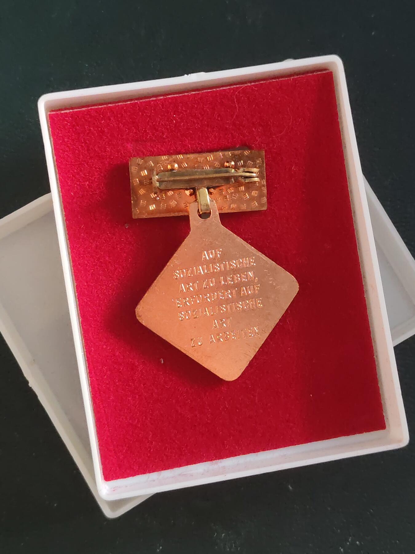 荷兰第127期勋赏拍卖