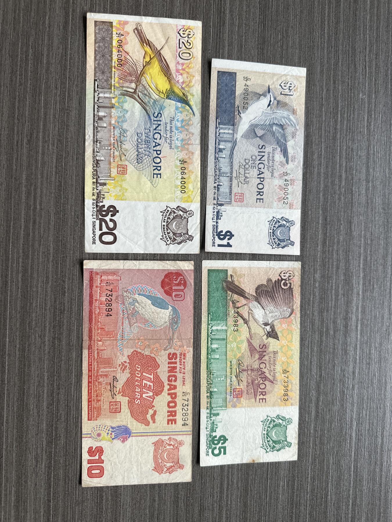 印度尼西亚通天号