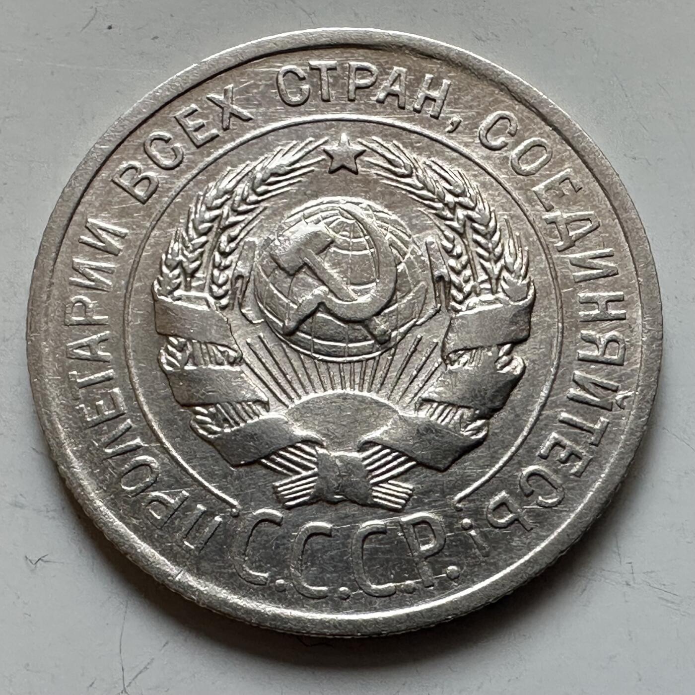 🌹外币初藏🌹🐯2025年第121场  每周二四六晚8️⃣点 哈萨克纪念币