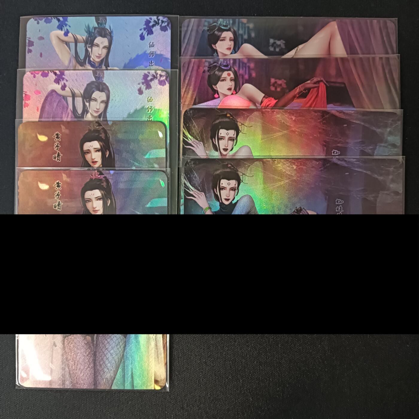 花开卡拍第45期（11月2号周日截拍，品控勿拍!!!拍品不寄存，运费5元，自制卡难免瑕疵，可能存在轻微撞角爆边等出厂瑕疵，品控介意勿拍！）