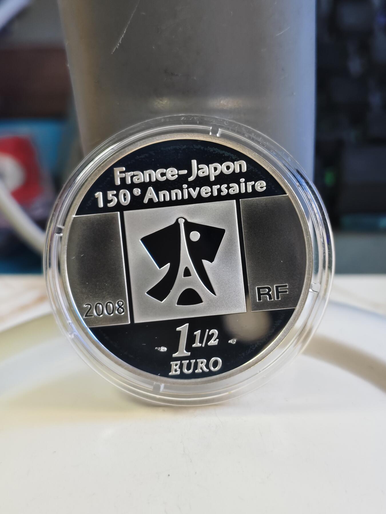 第180期拍卖【长期征集拍品】【北京币展专场】