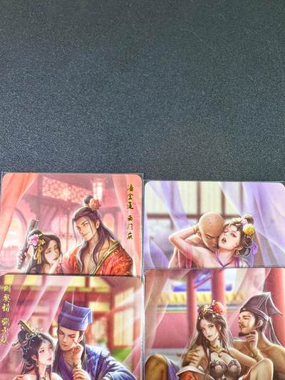 NO.14 好又多金牌大场，双11狂欢！每周一站式配齐，方便凑单！（周6晚8点截拍，卖家送拍0抽成！） - 超吉梦 萌幻水浒第一弹普卡特卡 四大银妇