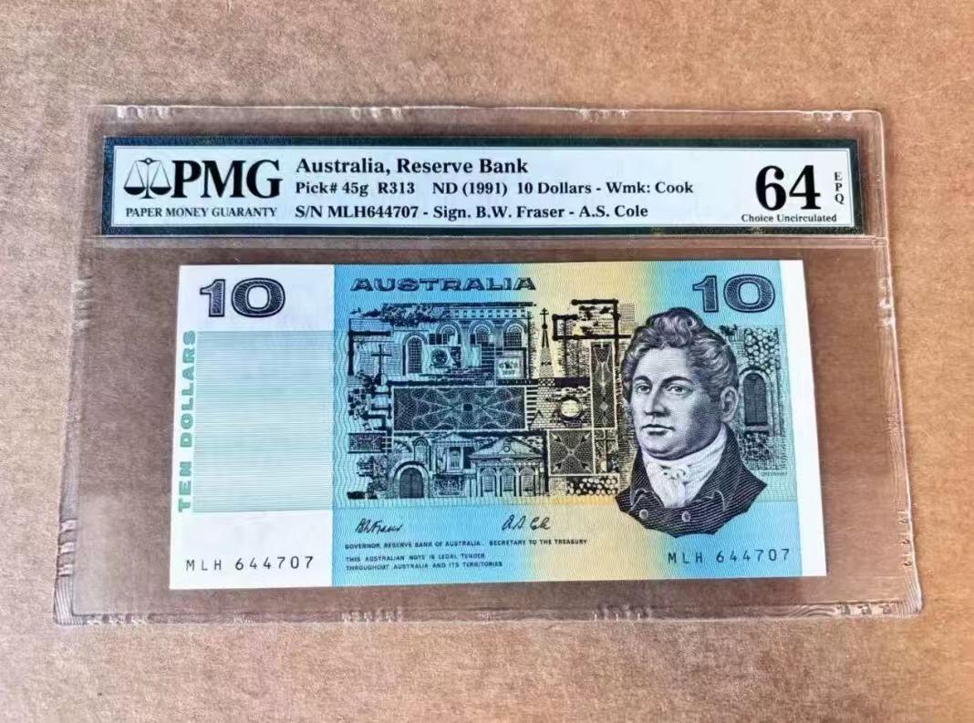【礼羽收藏】🌏世界钱币拍卖第109期 澳大利亚 1991年10元 PMG64EPQ