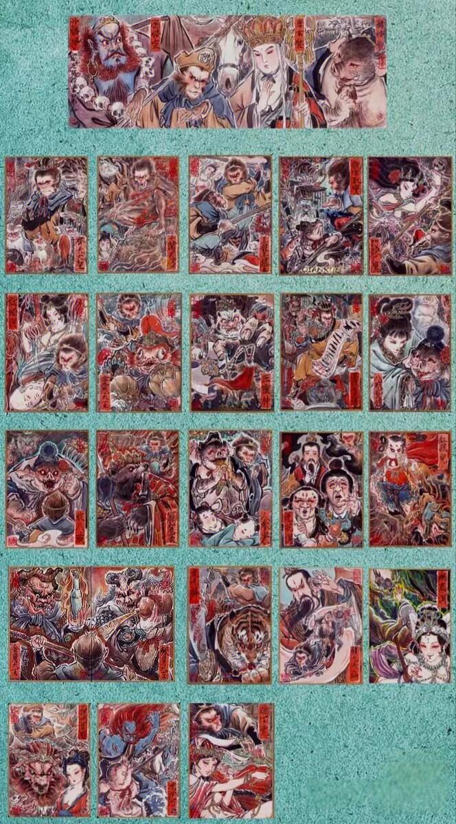 小怪兽卡牌第四十七期 （收拍品  不寄存 消费就送随机裸卡） 彫仙西游粗闪一套27张（具体卡面图二）