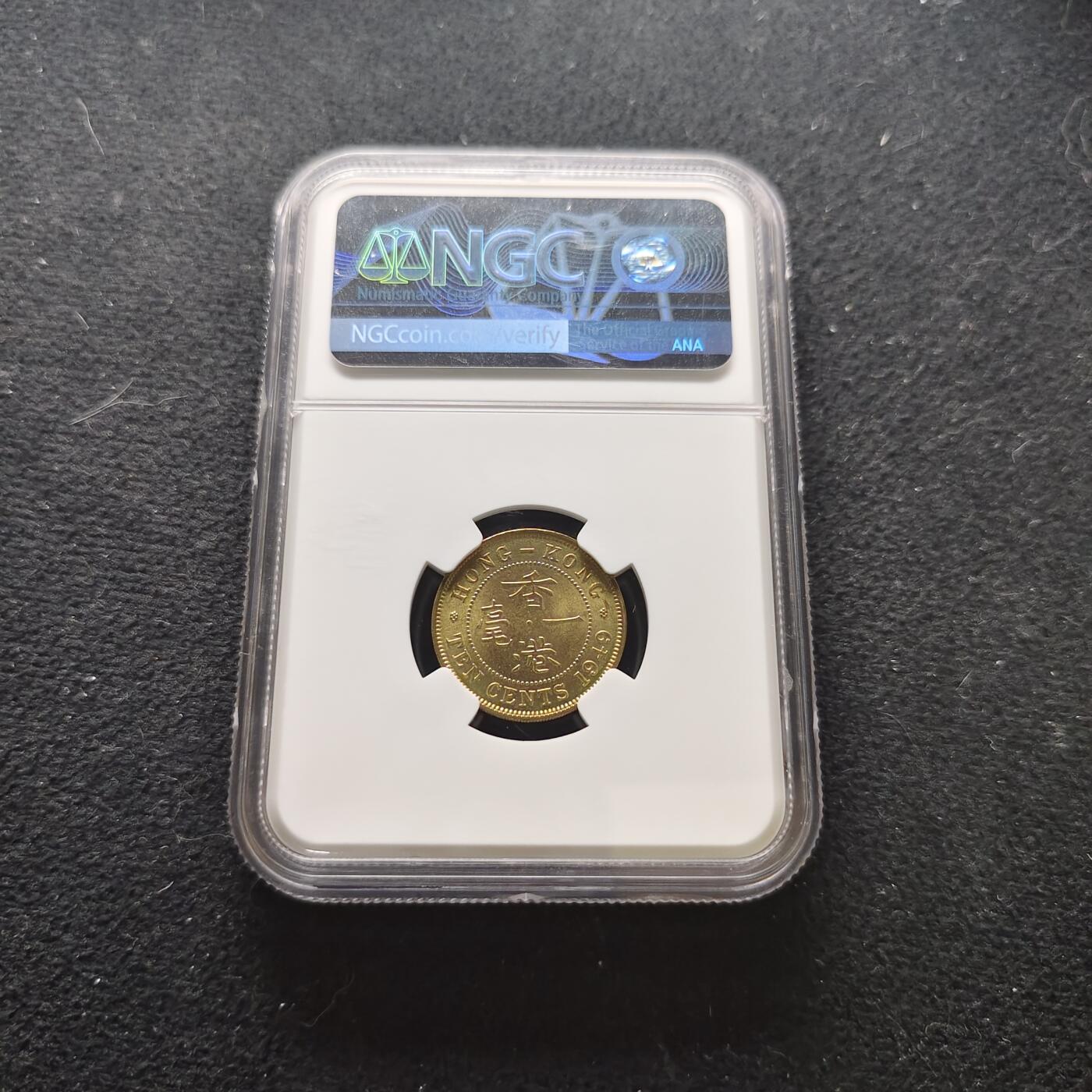 【全场包邮】纯粹捡漏拍473场（免费代拍第10场）