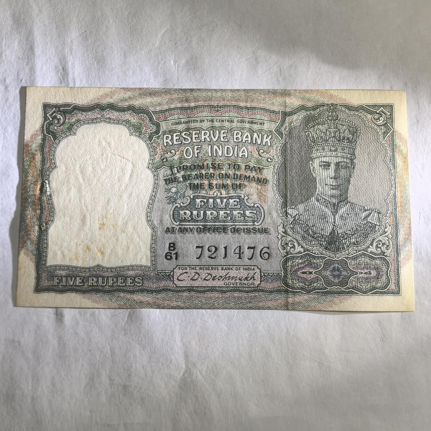 各国外币第96期 品种好大部分全新 英属印度1943年5卢比 稀少 黄斑有眼UNC品相