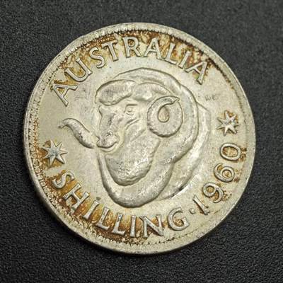 【淘币小摊】限时拍第七百八十拍  小银币场  满百包邮可预留两周  周一统一发货  - 澳大利亚1960年伊丽莎白二世一先令银币