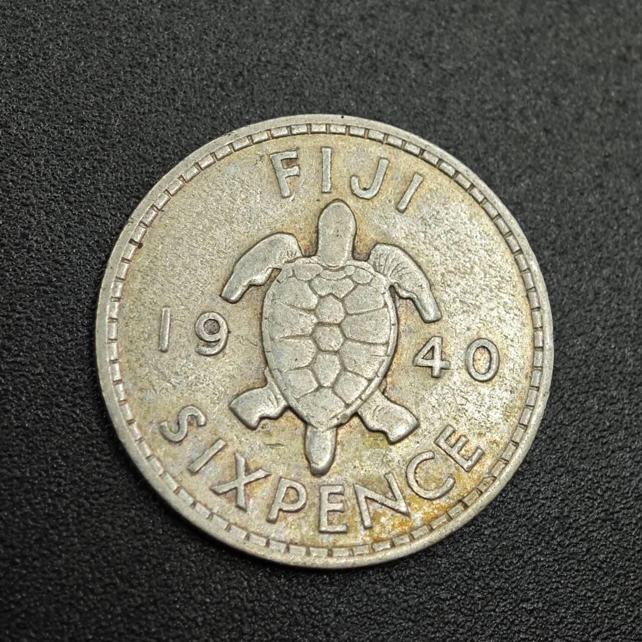 【淘币小摊】限时拍第七百八十拍  小银币场  满百包邮可预留两周  周一统一发货  斐济1940年乔治六世6便士银币