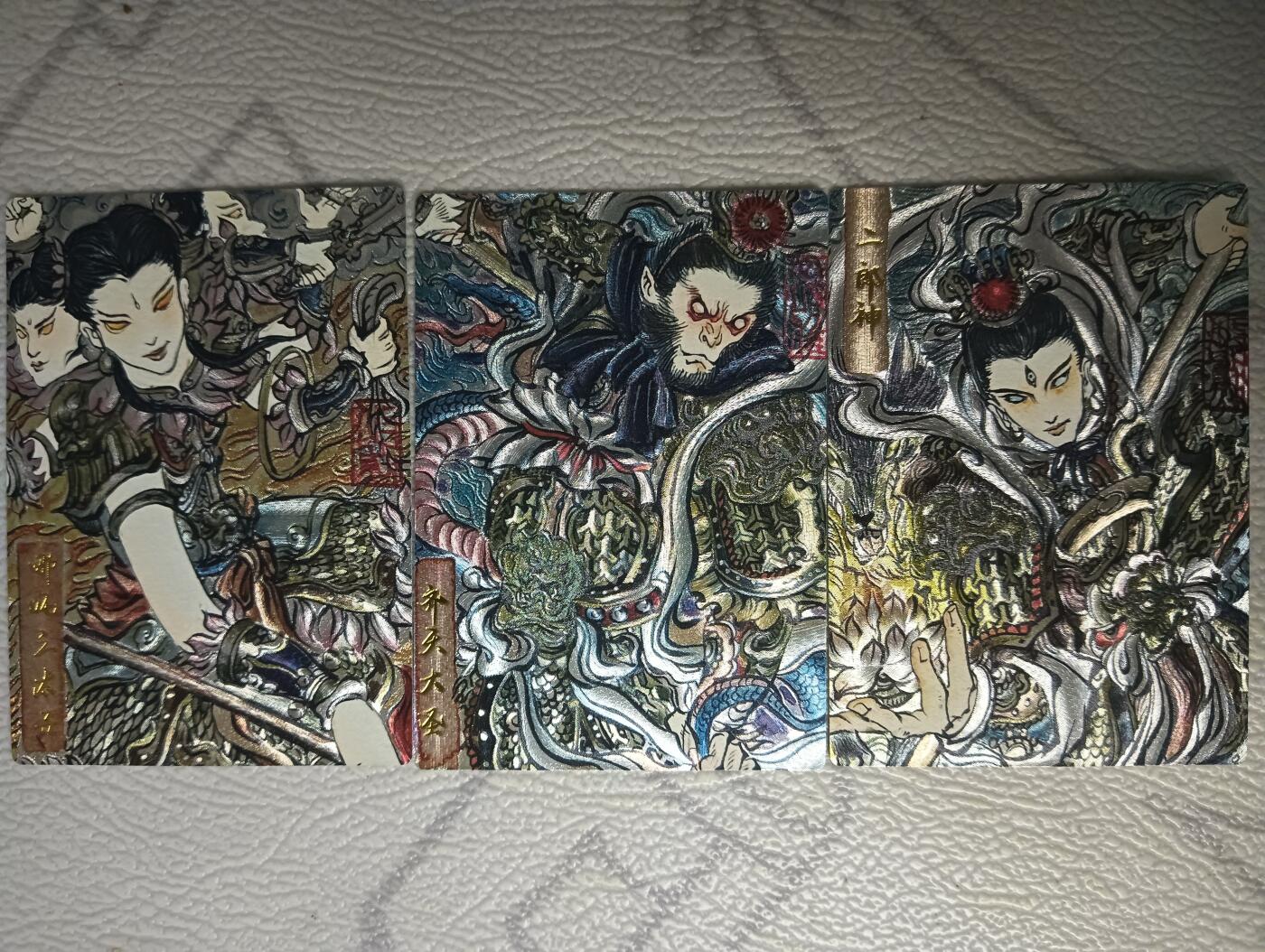 花开卡拍第45期（11月2号周日截拍，品控勿拍!!!拍品不寄存，运费5元，自制卡难免瑕疵，可能存在轻微撞角爆边等出厂瑕疵，品控介意勿拍！）