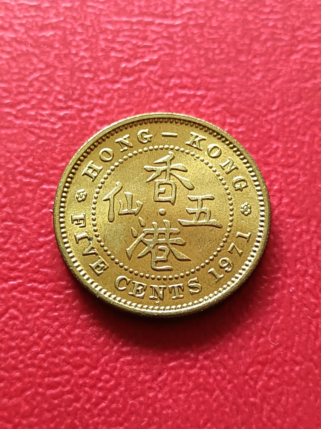 【云涧收藏】第七十五场