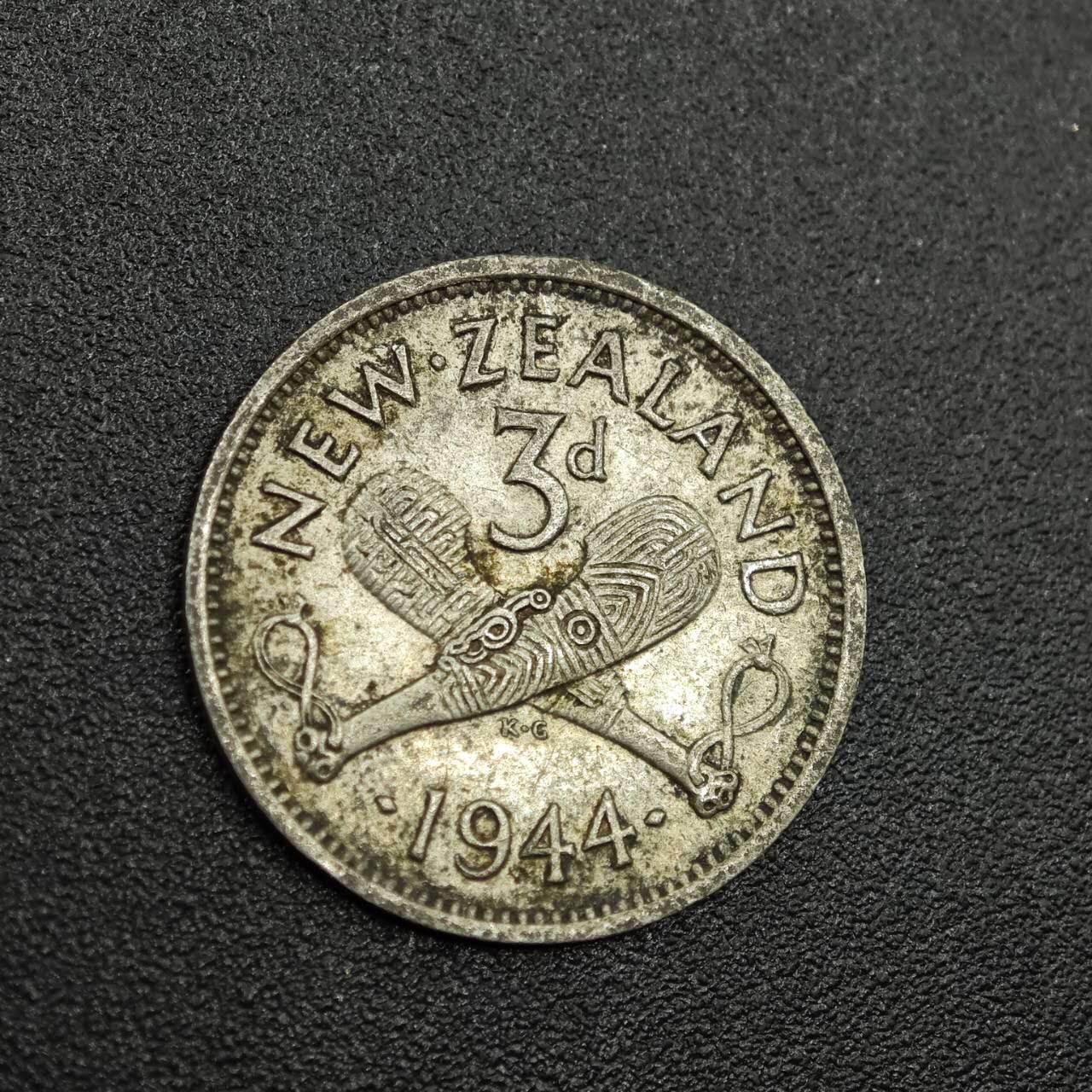 【淘币小摊】限时拍第七百八十拍  小银币场  满百包邮可预留两周  周一统一发货 