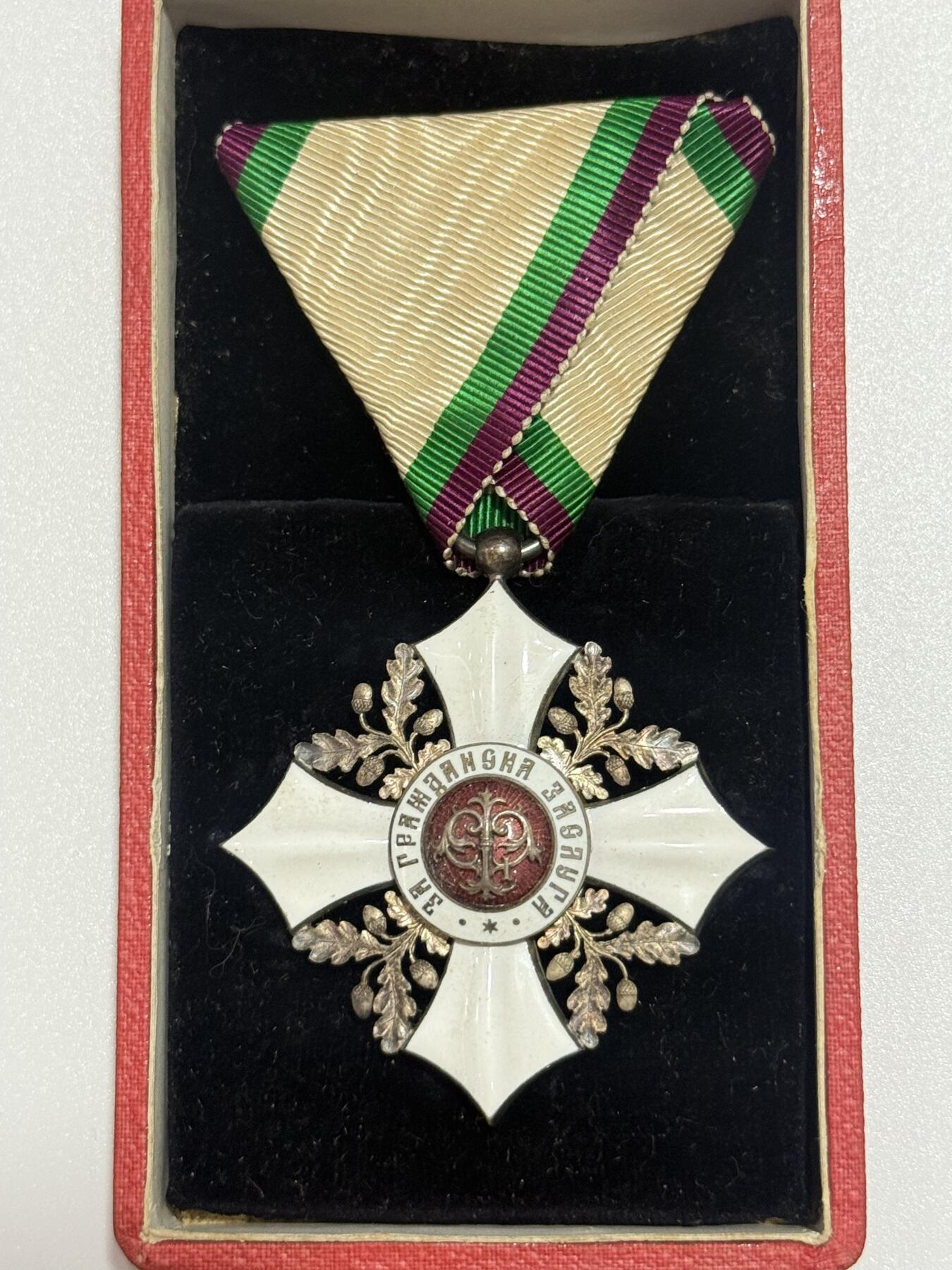 韵星假日精品2025秋季军品类拍卖会-- Rimey Holidays Boutique 2025 Autumn Militaria Sale 保加利亚王国奥造五级民事功勋勋章带盒  奥地利维也纳约翰·施韦尔德纳珠宝商制作