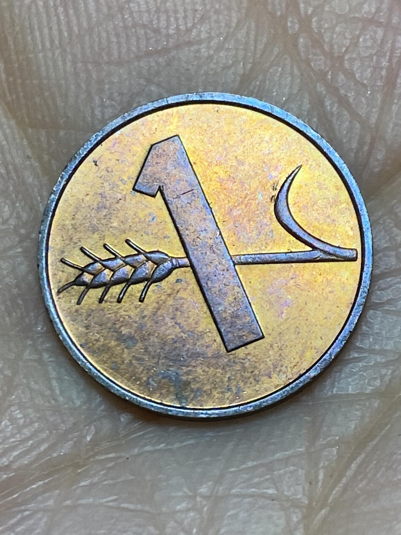 2025年第一百一十九场(总第一百四十五场）外国好品散币(免佣金) 瑞士🇨🇭1985年1分(无标版)