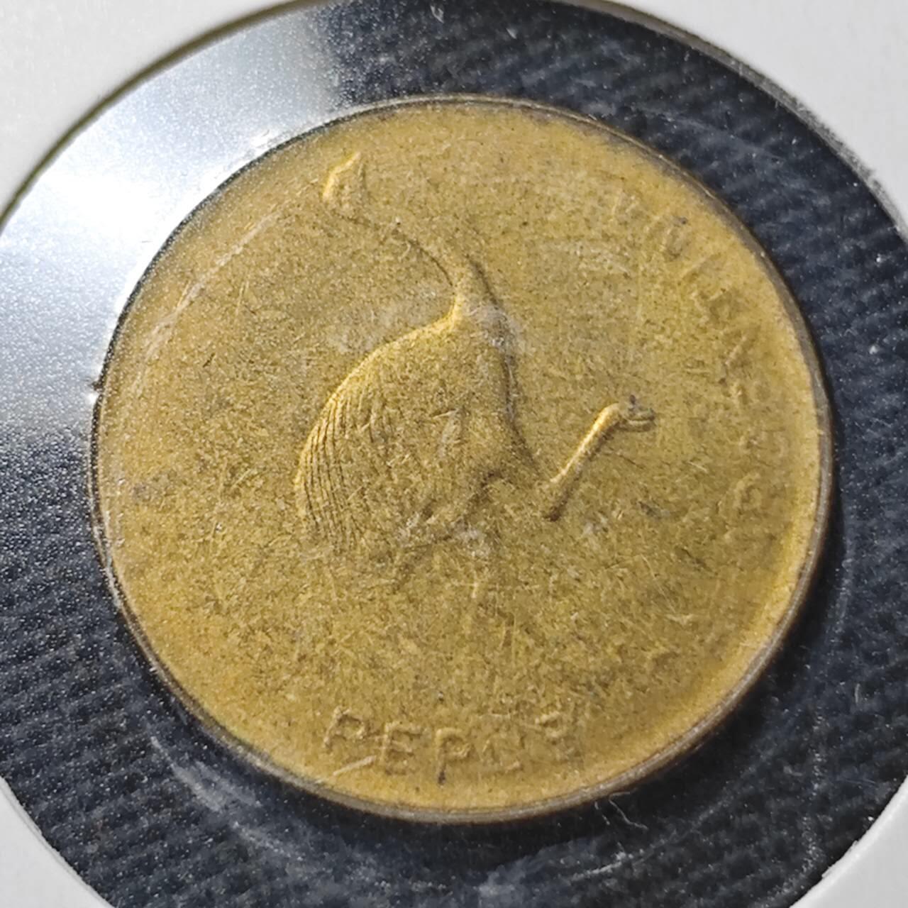 KK钱币收藏小铺  第360场  2月预留时间 周末发货  1986阿根廷1比索