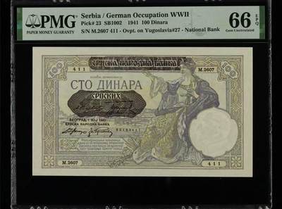 【礼羽收藏】🌏世界钱币拍卖第109期 - 塞尔维亚 1941年100第纳尔 PMG66EPQ 大票幅